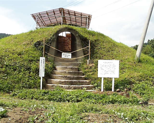 防空監視哨跡の写真