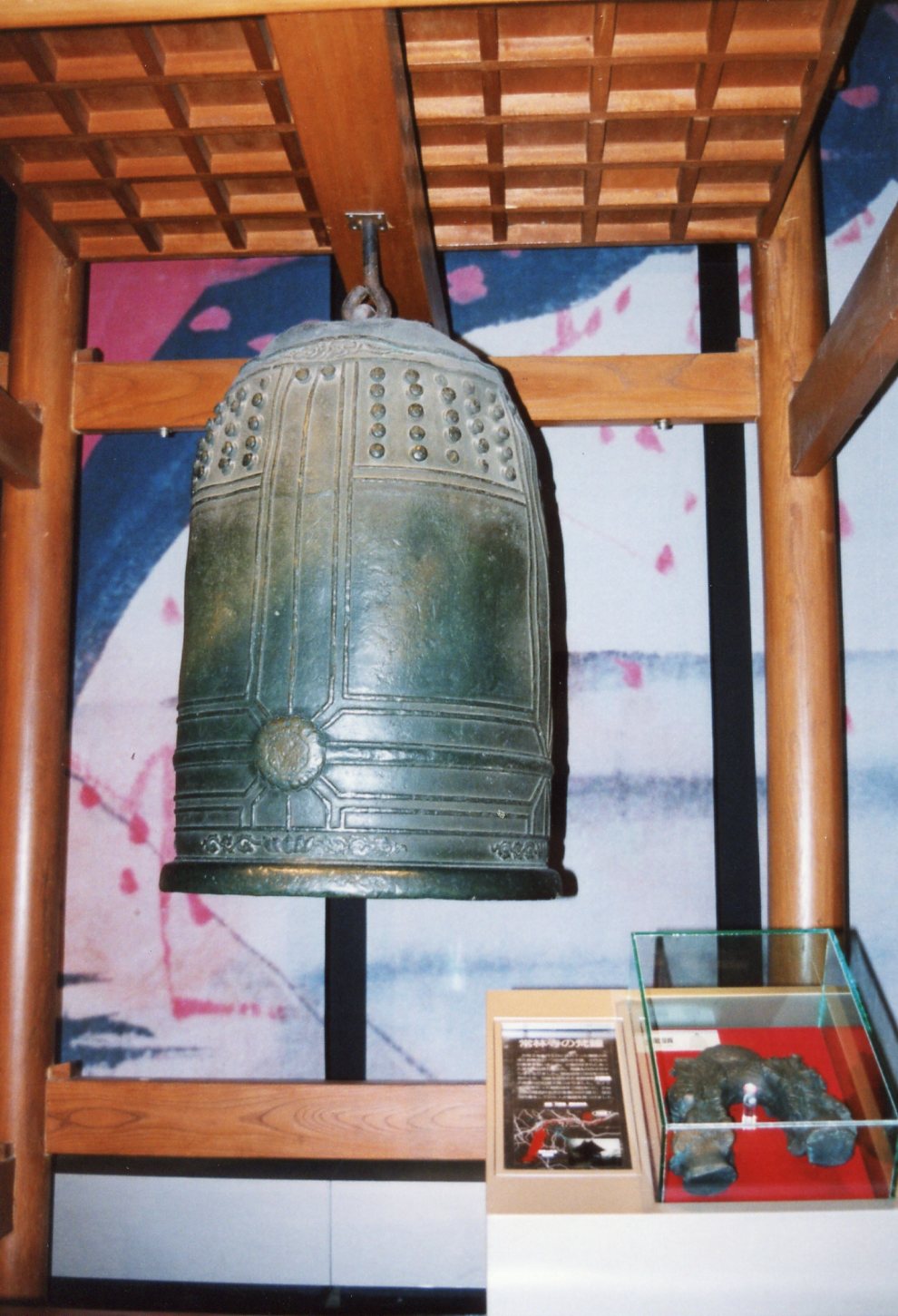 常林寺の梵鐘の写真