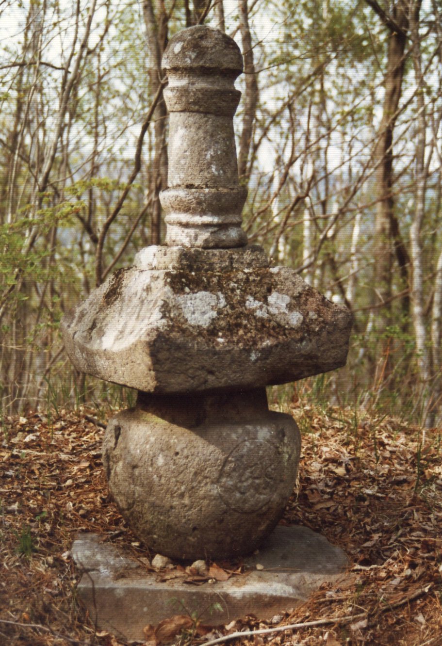 外輪原の宝塔の写真