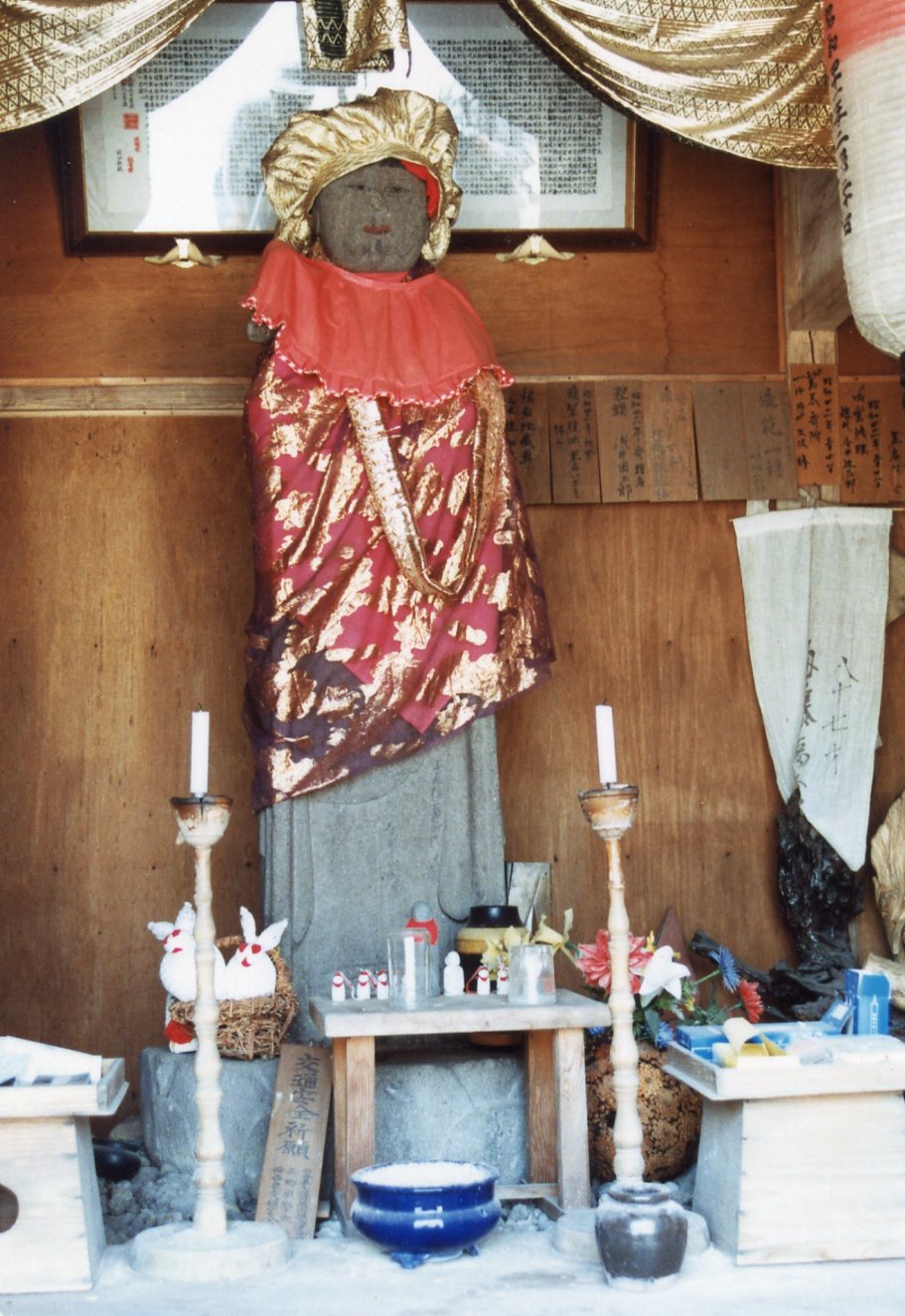 桜岩地蔵尊の写真