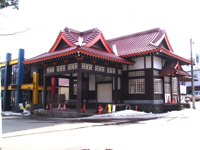 旧草軽電鉄北軽井沢駅駅舎の写真1