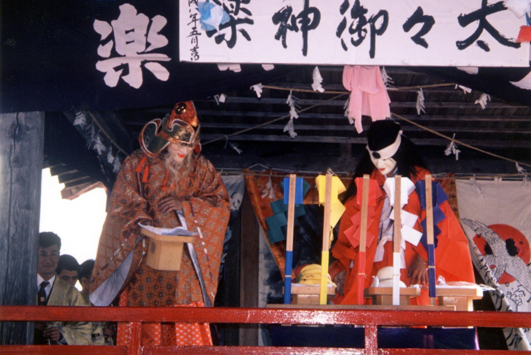 与喜屋の神楽の写真