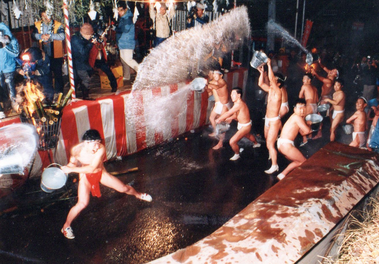 川原湯の湯かけ祭りの写真1