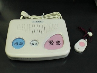緊急通報装置の写真
