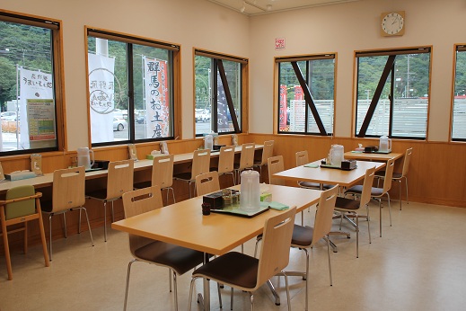 お食事処の写真