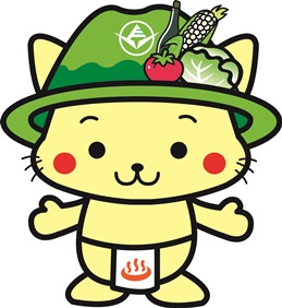 にゃがのはらのイラスト