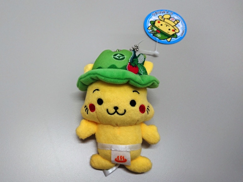 にゃがのはらぬいぐるみ【小】の写真