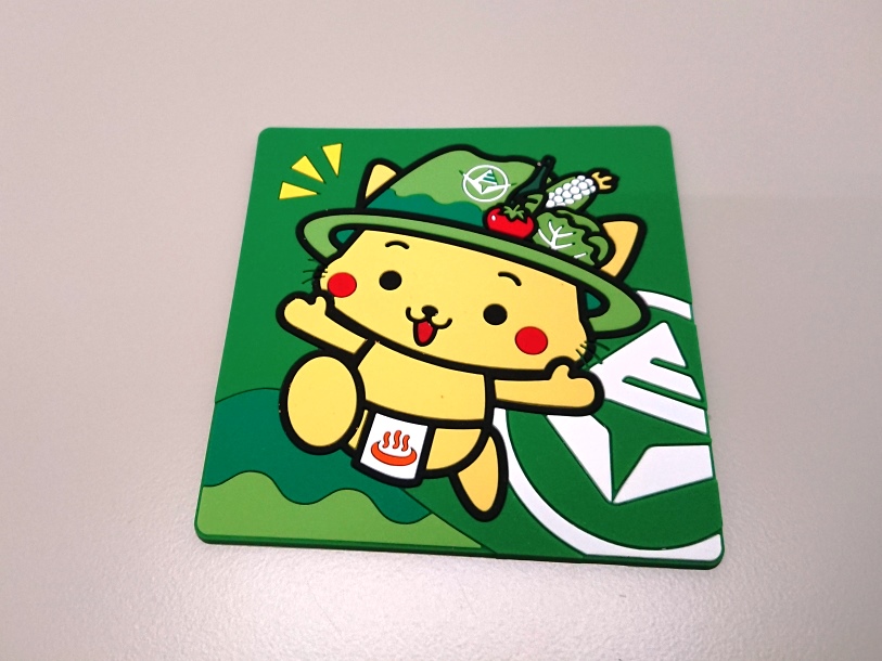 にゃがのはらコースターの写真