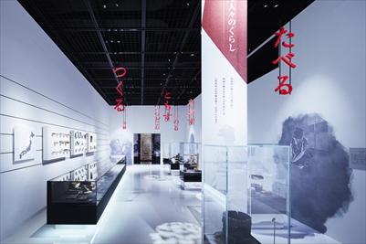 よみがえる人々のくらしイメージ